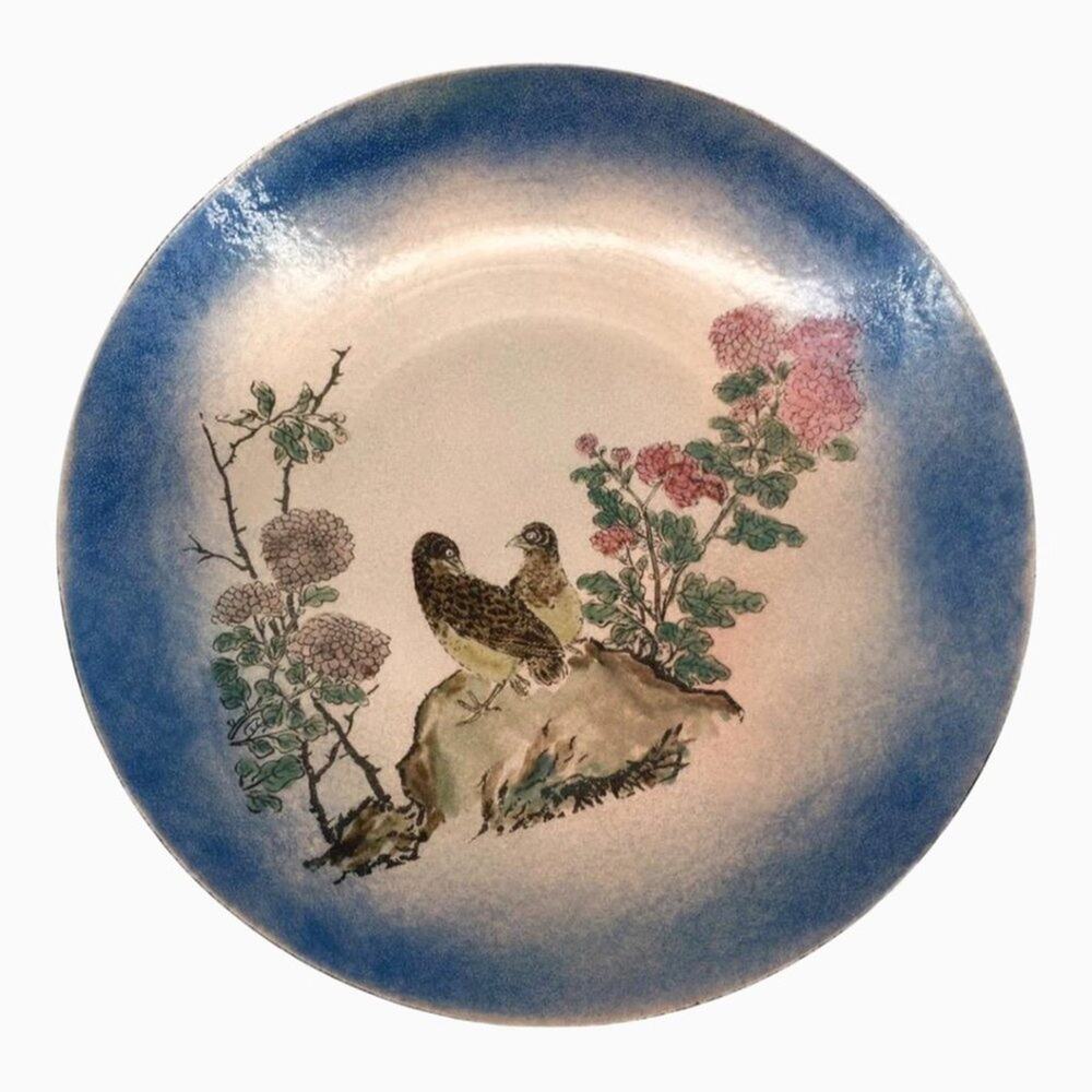 Limoges Floral Love Birds Vintage Hand Painted Enamel Copper Plate, 9.5" Diam